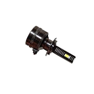 هدلایت کانپکس R10 پایه H7